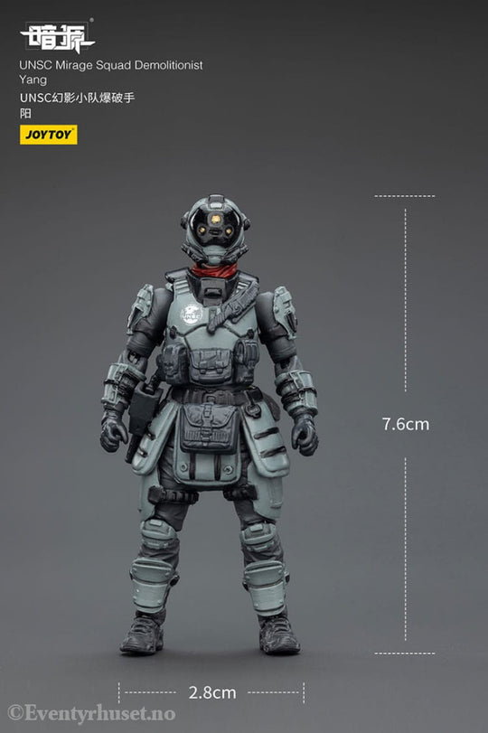 Dark Source Action Figur UNSC Mirage Squad 7 cm. Mint In Sealed Box (MISB)! Actionfigur