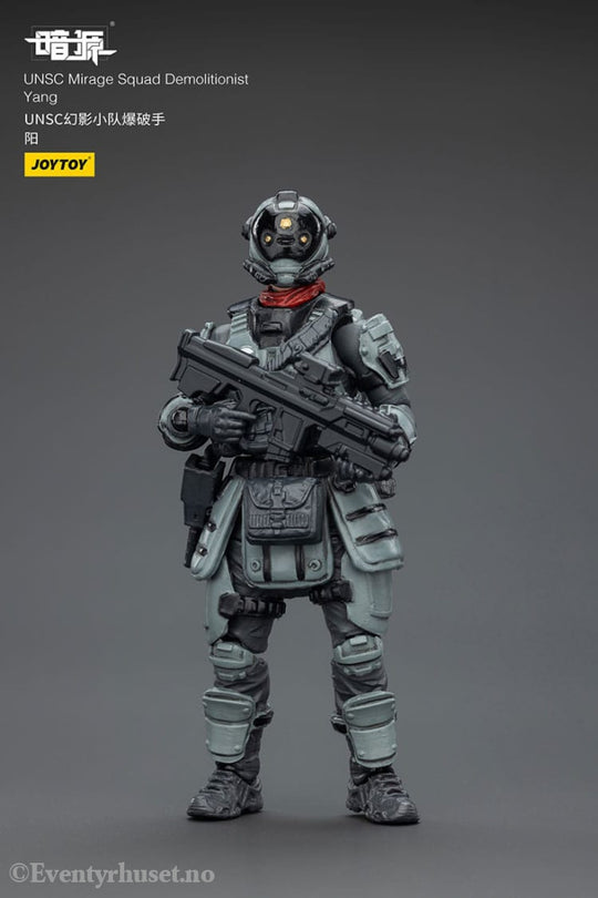 Dark Source Action Figur UNSC Mirage Squad 7 cm. Mint In Sealed Box (MISB)! Actionfigur