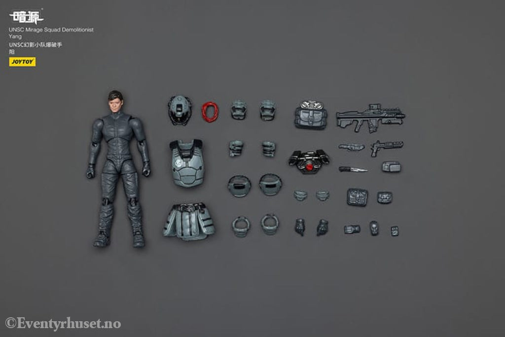 Dark Source Action Figur UNSC Mirage Squad 7 cm. Mint In Sealed Box (MISB)! Actionfigur