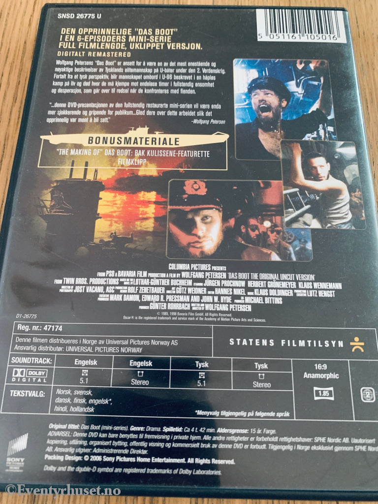 Das Boot (1981). DVD.