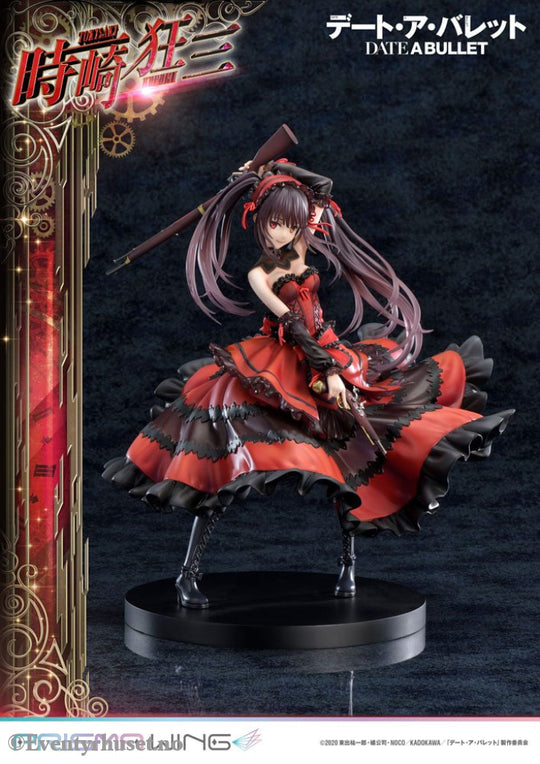 Date A Live Fragment: Date A Bullet Prisma Wing PVC Statue 1/7 Kurumi Tokisaki 27 cm Manga & Anime