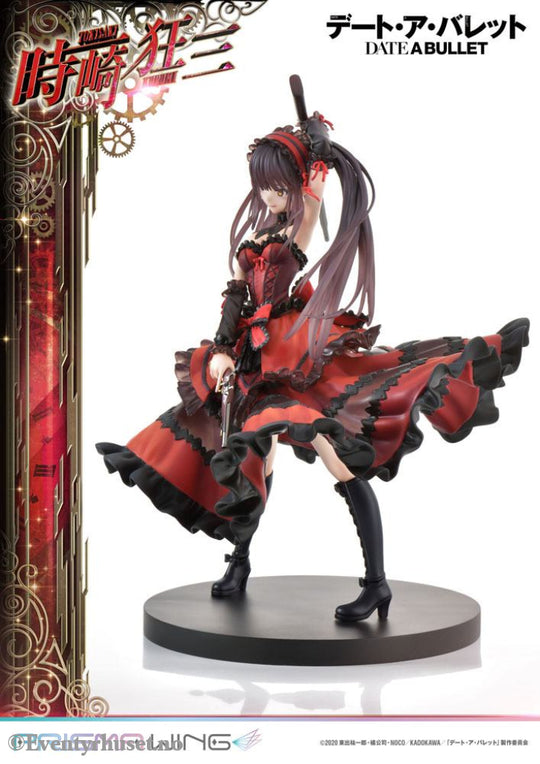 Date A Live Fragment: Date A Bullet Prisma Wing PVC Statue 1/7 Kurumi Tokisaki 27 cm Manga & Anime