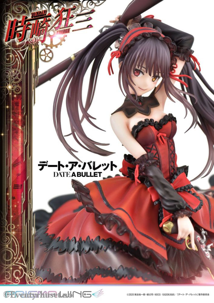 Date A Live Fragment: Date A Bullet Prisma Wing PVC Statue 1/7 Kurumi Tokisaki 27 cm Manga & Anime