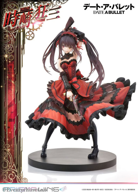 Date A Live Fragment: Date A Bullet Prisma Wing PVC Statue 1/7 Kurumi Tokisaki 27 cm Manga & Anime