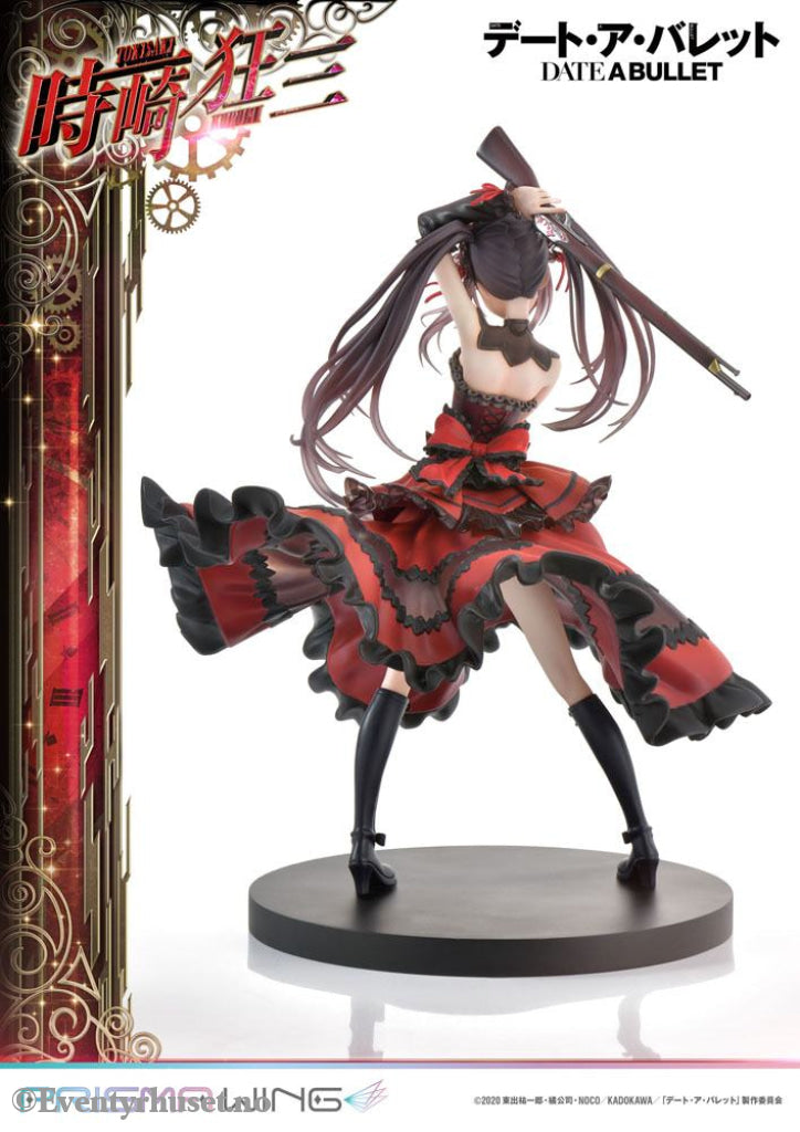 Date A Live Fragment: Date A Bullet Prisma Wing PVC Statue 1/7 Kurumi Tokisaki 27 cm Manga & Anime