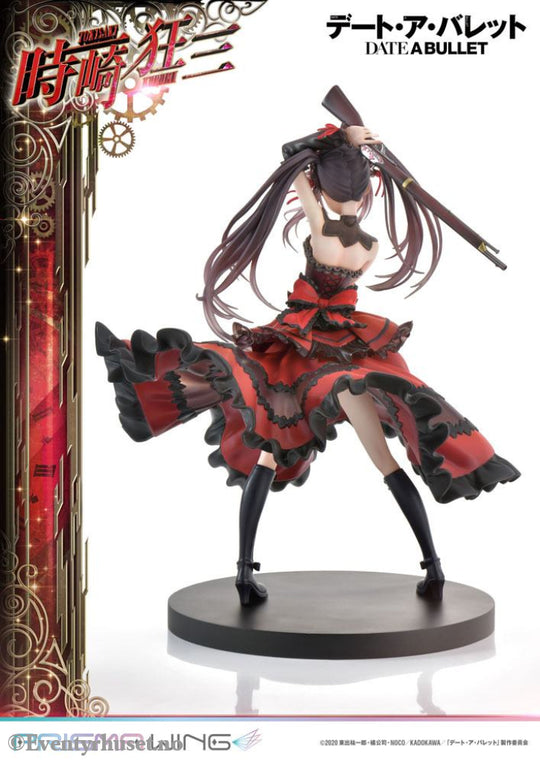 Date A Live Fragment: Date A Bullet Prisma Wing PVC Statue 1/7 Kurumi Tokisaki 27 cm Manga & Anime