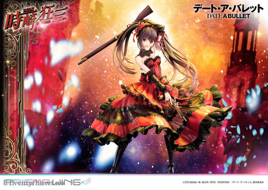 Date A Live Fragment: Date A Bullet Prisma Wing PVC Statue 1/7 Kurumi Tokisaki 27 cm Manga & Anime