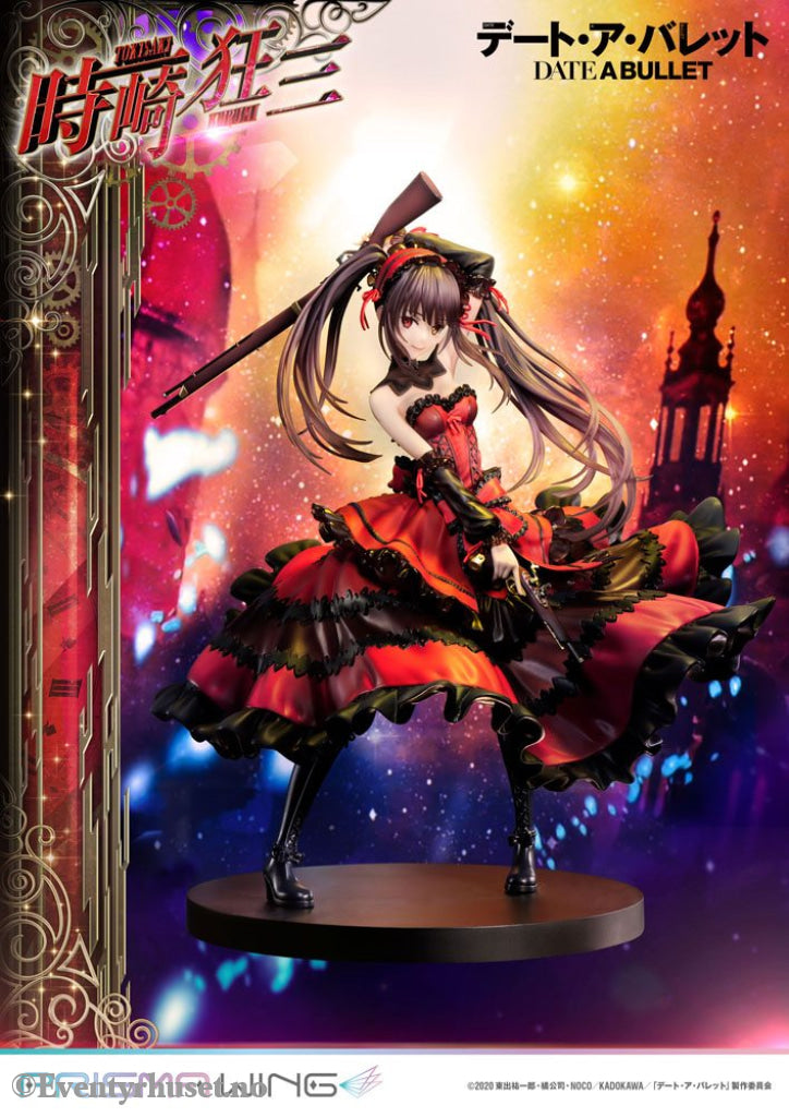 Date A Live Fragment: Date A Bullet Prisma Wing PVC Statue 1/7 Kurumi Tokisaki 27 cm Manga & Anime