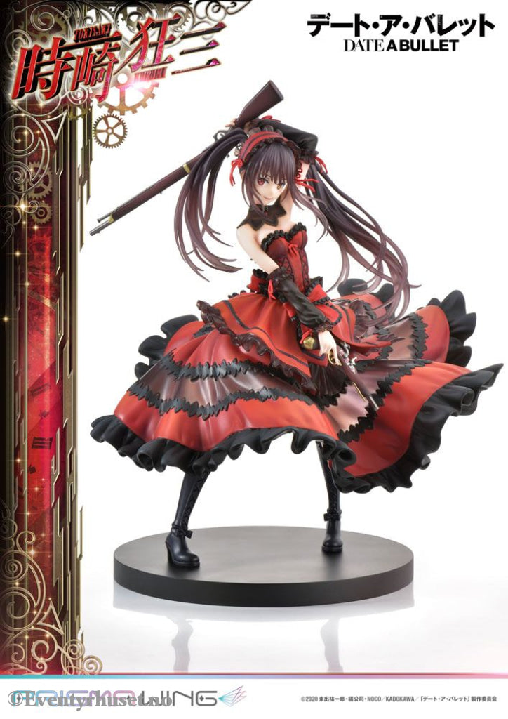 Date A Live Fragment: Date A Bullet Prisma Wing PVC Statue 1/7 Kurumi Tokisaki 27 cm Manga & Anime