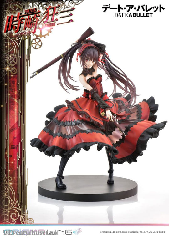 Date A Live Fragment: Date A Bullet Prisma Wing PVC Statue 1/7 Kurumi Tokisaki 27 cm Manga & Anime