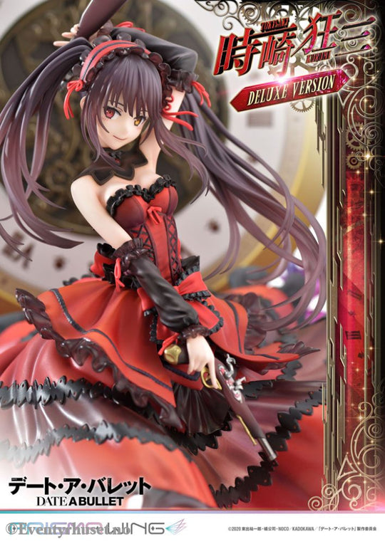 Date A Live Fragment: Date A Bullet Prisma Wing PVC Statue 1/7 Kurumi Tokisaki Deluxe Version 37 cm Manga & Anime
