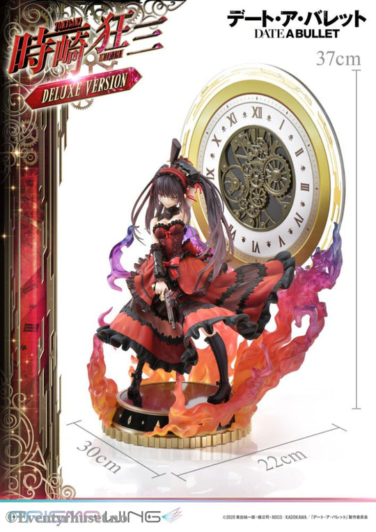 Date A Live Fragment: Date A Bullet Prisma Wing PVC Statue 1/7 Kurumi Tokisaki Deluxe Version 37 cm Manga & Anime