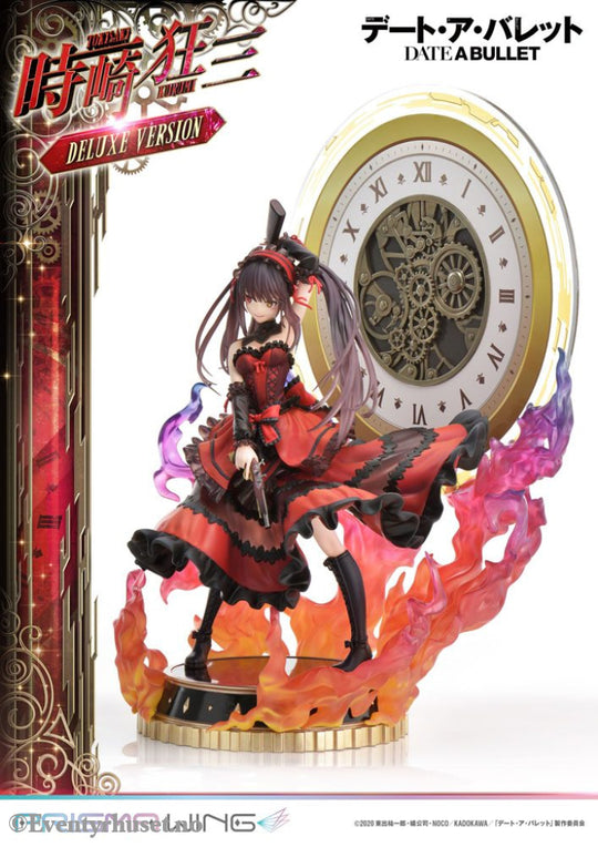 Date A Live Fragment: Date A Bullet Prisma Wing PVC Statue 1/7 Kurumi Tokisaki Deluxe Version 37 cm Manga & Anime