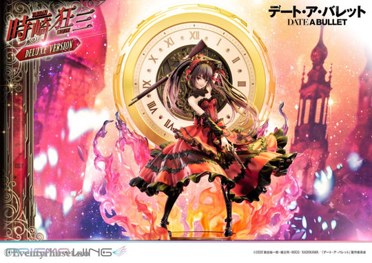 Date A Live Fragment: Date A Bullet Prisma Wing PVC Statue 1/7 Kurumi Tokisaki Deluxe Version 37 cm Manga & Anime