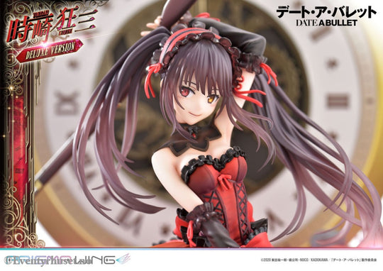 Date A Live Fragment: Date A Bullet Prisma Wing PVC Statue 1/7 Kurumi Tokisaki Deluxe Version 37 cm Manga & Anime