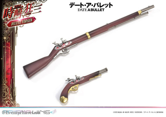 Date A Live Fragment: Date A Bullet Prisma Wing PVC Statue 1/7 Kurumi Tokisaki Deluxe Version 37 cm Manga & Anime