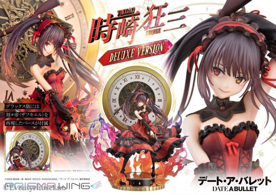 Date A Live Fragment: Date A Bullet Prisma Wing PVC Statue 1/7 Kurumi Tokisaki Deluxe Version 37 cm Manga & Anime