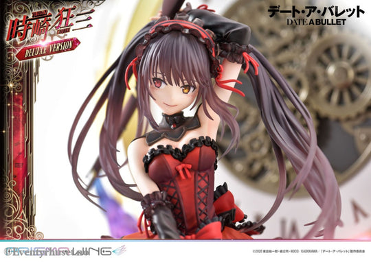 Date A Live Fragment: Date A Bullet Prisma Wing PVC Statue 1/7 Kurumi Tokisaki Deluxe Version 37 cm Manga & Anime