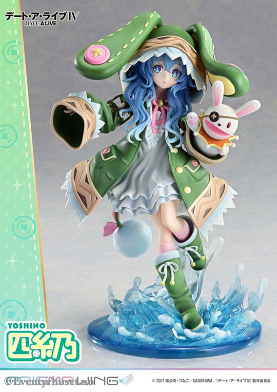 Date A Live Prisma Wing PVC Statue 1/7 Yoshino 20 cm Manga & Anime