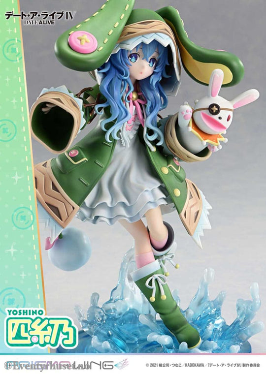 Date A Live Prisma Wing PVC Statue 1/7 Yoshino 20 cm Manga & Anime