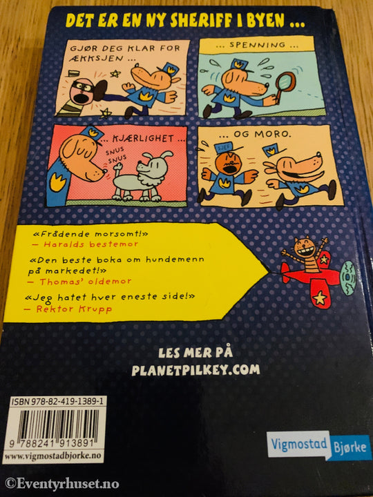 Dav Pilkey: Hundemannen (Bok 1)
