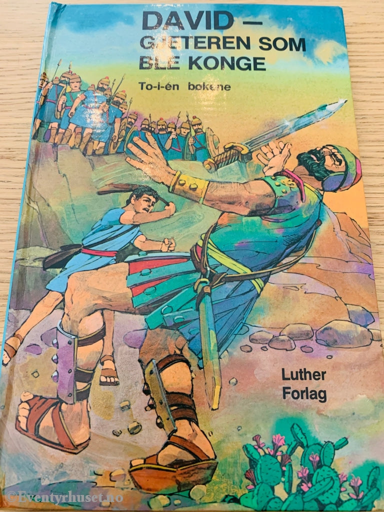 David - Gjeteren Som Ble Konge. En Pop-Opp-Bok. 1977. Fortelling