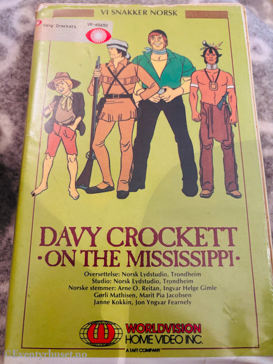 Davy Crockett - On The Mississippi. VHS Big Box. VHS Big Box