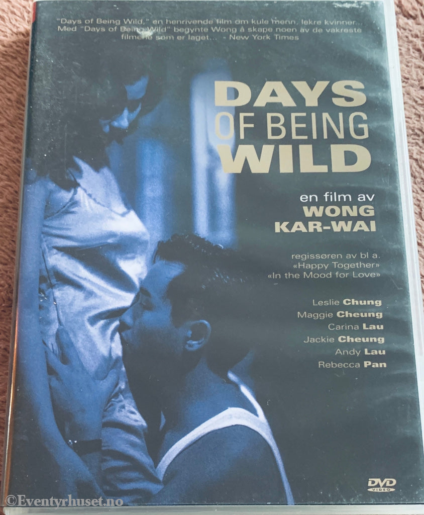 Days of Being Wild (1990). DVD.