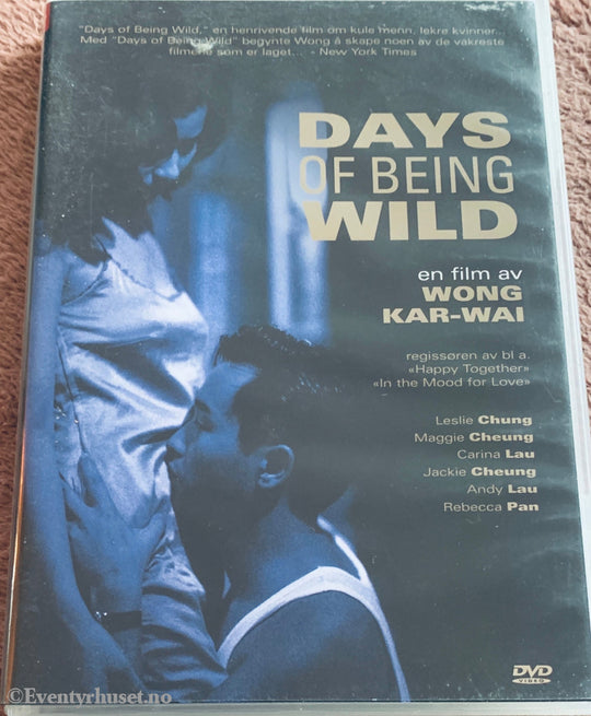 Days of Being Wild (1990). DVD.