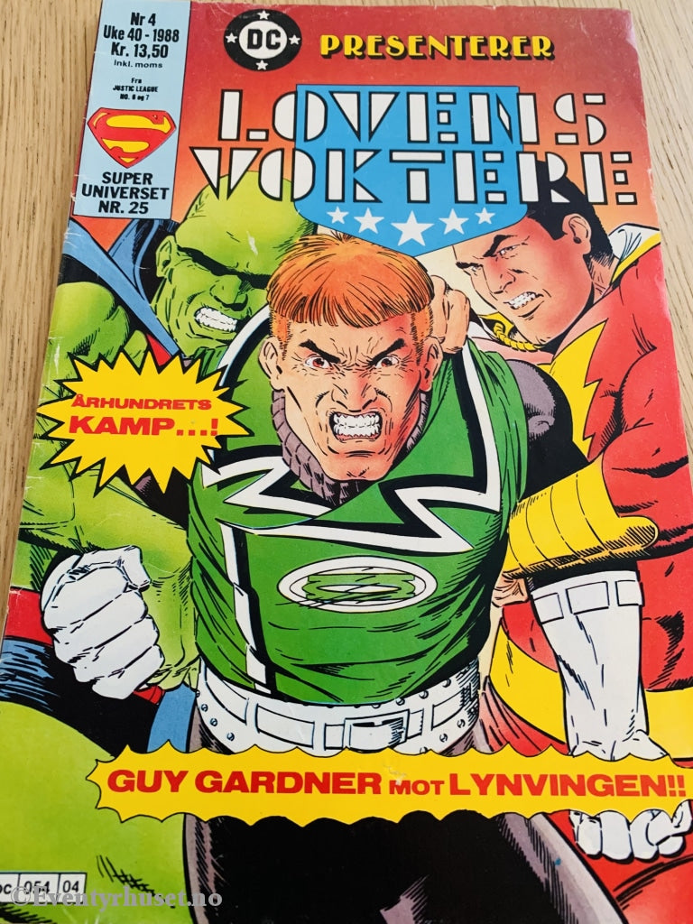 Dc Presenterer. 1988/04. Lovens Voktere. Tegneserieblad