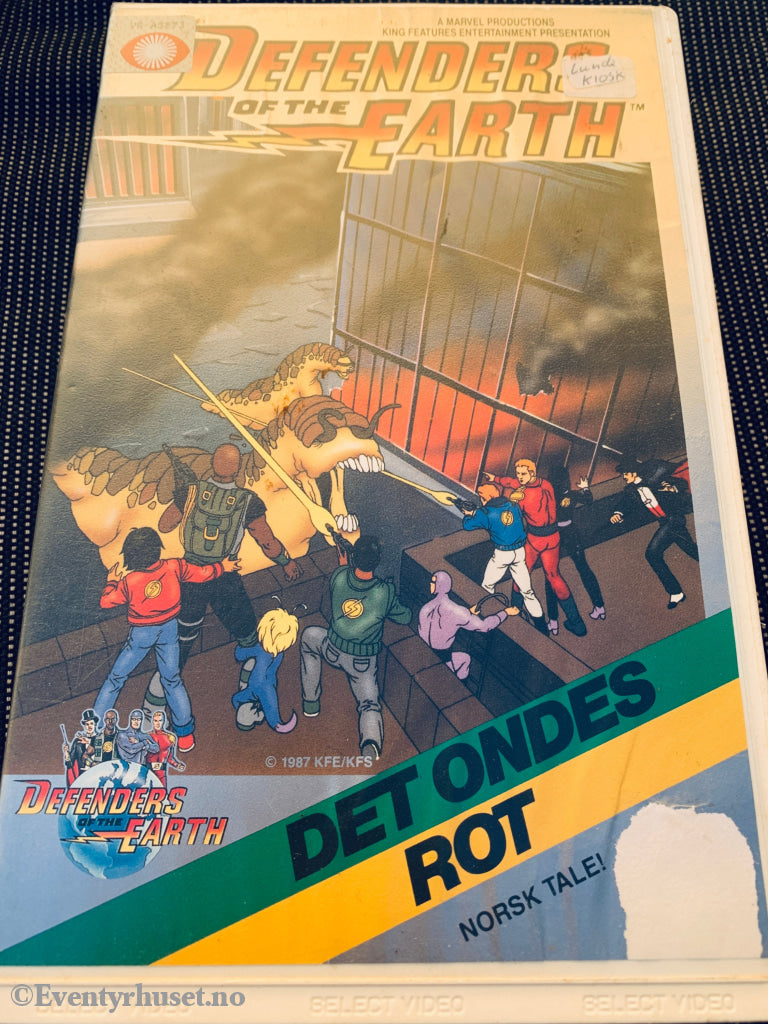 Defenders of the earth Det ondes rot. 1987. VHS Big Box. VHS Big Box