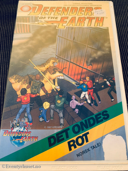 Defenders of the earth Det ondes rot. 1987. VHS Big Box. VHS Big Box