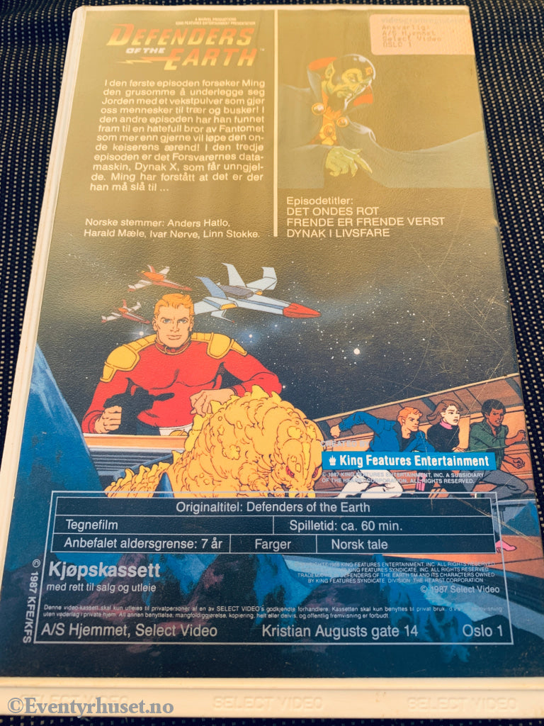 Defenders of the earth Det ondes rot. 1987. VHS Big Box. VHS Big Box