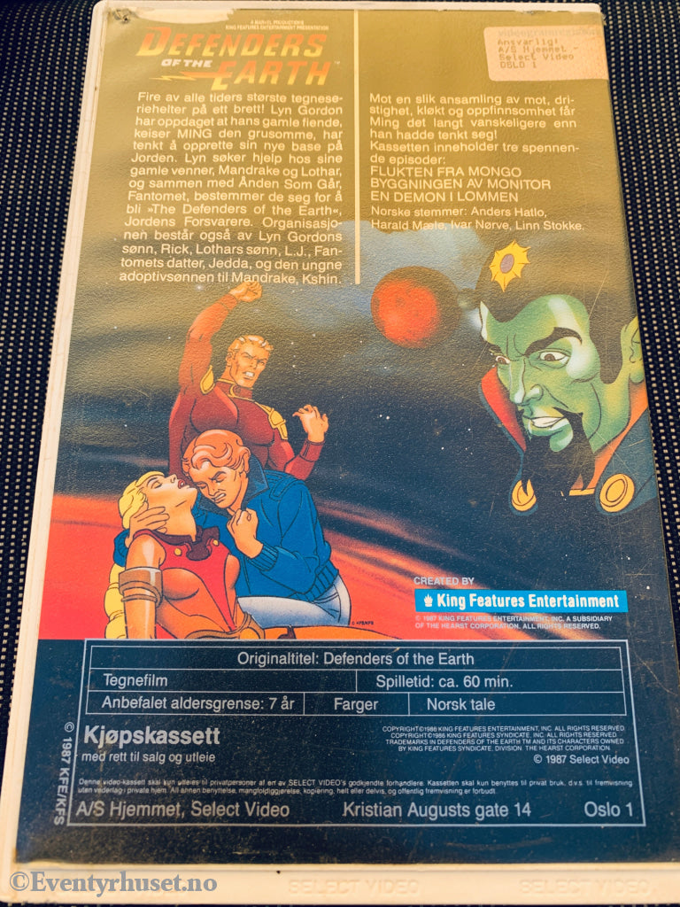 Defenders of the earth flukten fra Mongo. 1987. VHS Big Box. VHS Big Box