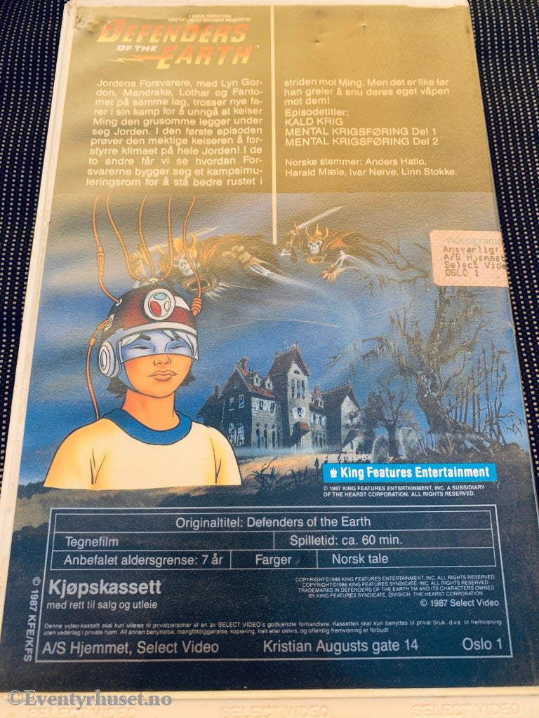 Defenders of the earth Kald krig. 1987. VHS Big Box. VHS Big Box