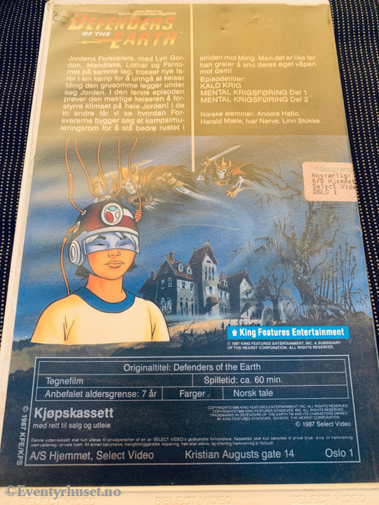 Defenders of the earth Kald krig. 1987. VHS Big Box. VHS Big Box
