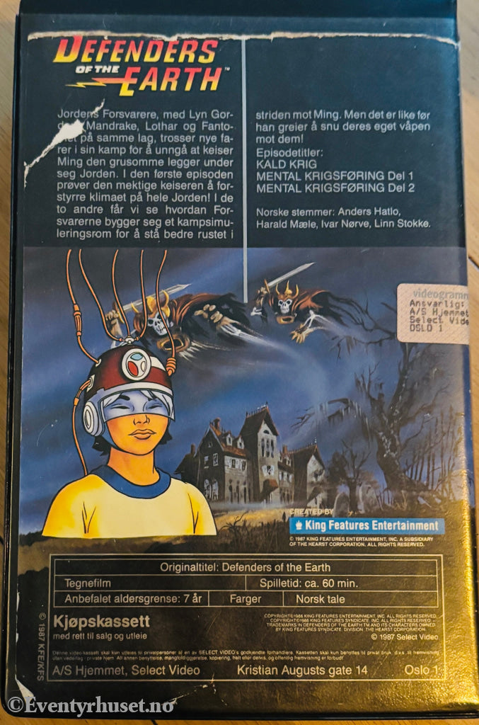 Defenders of the earth - Kald krig. 1987. VHS Big Box. VHS Big Box