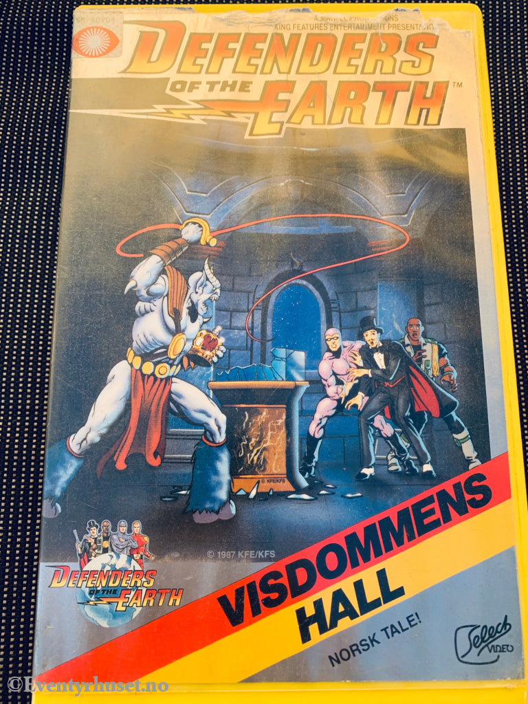 Defenders of the earth Visdommens hall. 1987. VHS Big Box. VHS Big Box