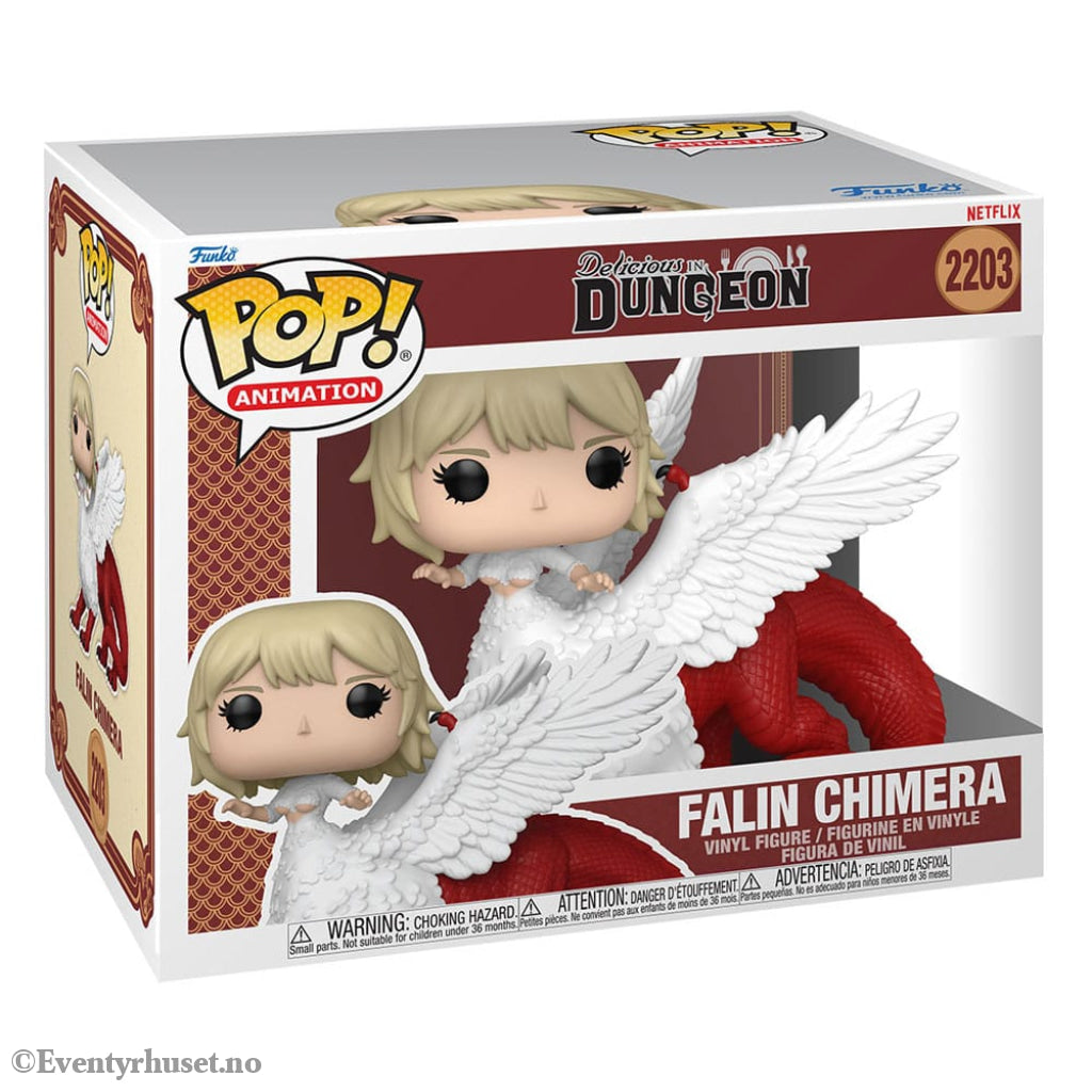 Delicious In Dungeon Super Sized POP! Animation Vinyl Figure Falin Chimera 15 cm Manga & Anime