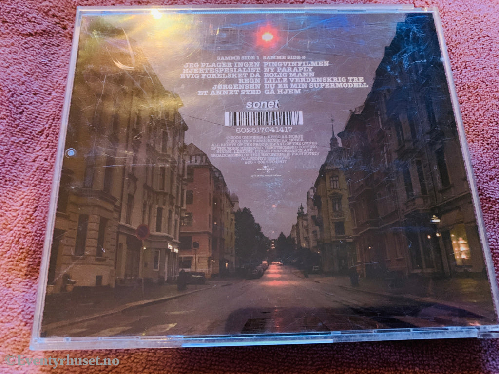 deLillos '85 - Suser Videre. CD.