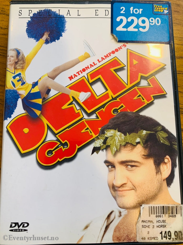 Delta-Gjengen (Animal House). 1978. Dvd. Dvd