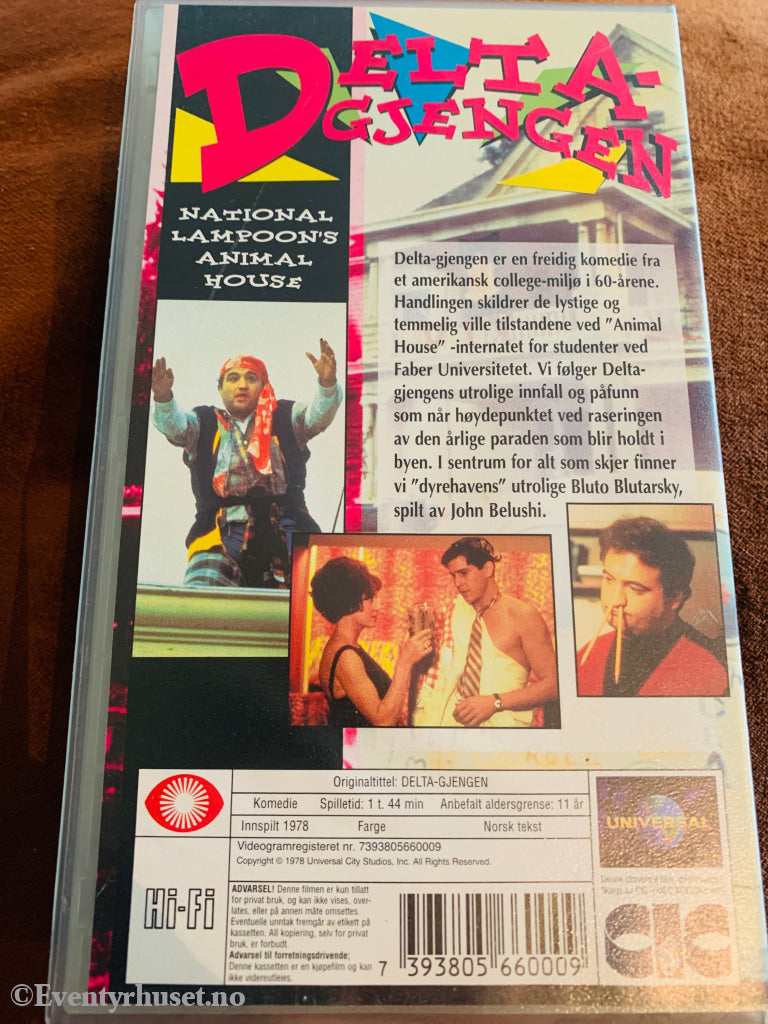 Deltagjengen (National Lampoon’s Animal House). 1978. VHS.