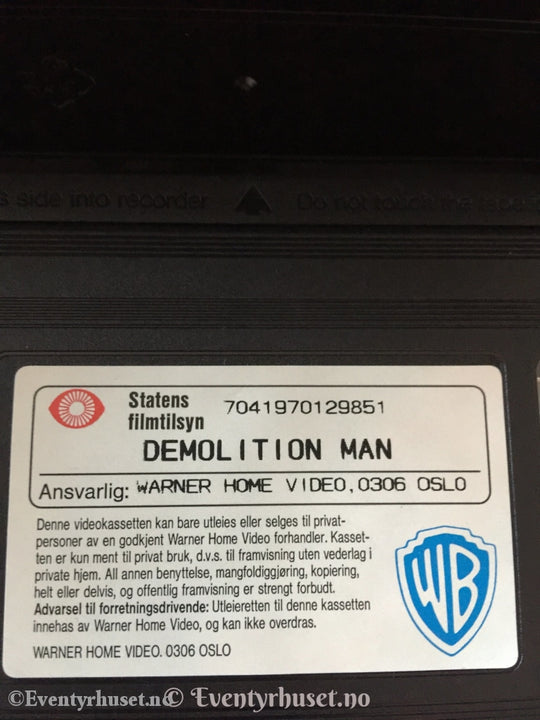 Demolition Man. 1993. Vhs. Vhs