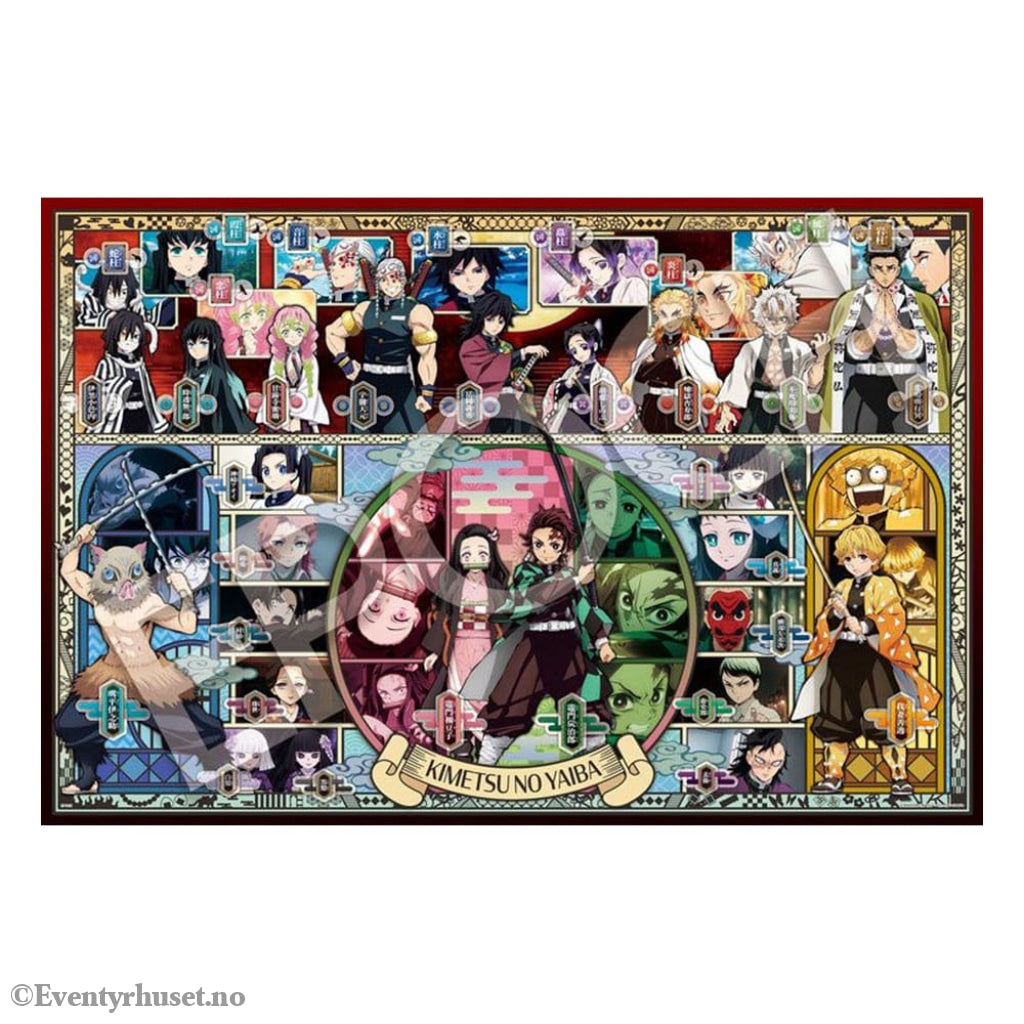 Demon Slayer: Kimetsu no Yaiba 1000-piece puzzle Vol. 1 Home & Gifts