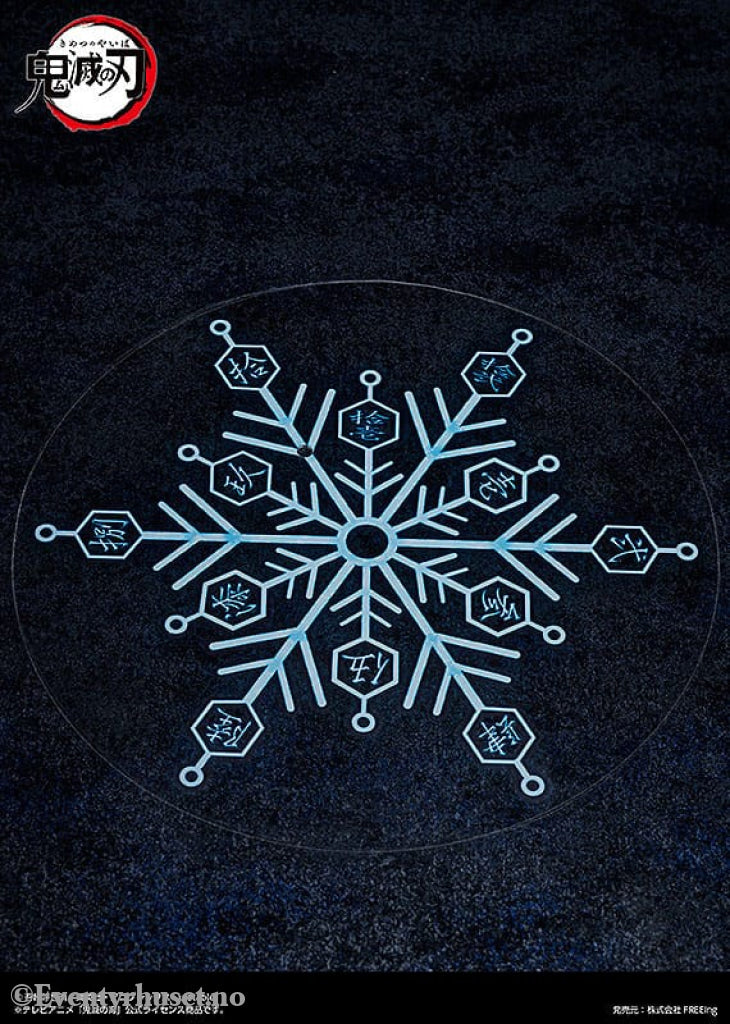 Demon Slayer: Kimetsu no Yaiba Figma Action Figure Akaza 15 cm Manga & Anime