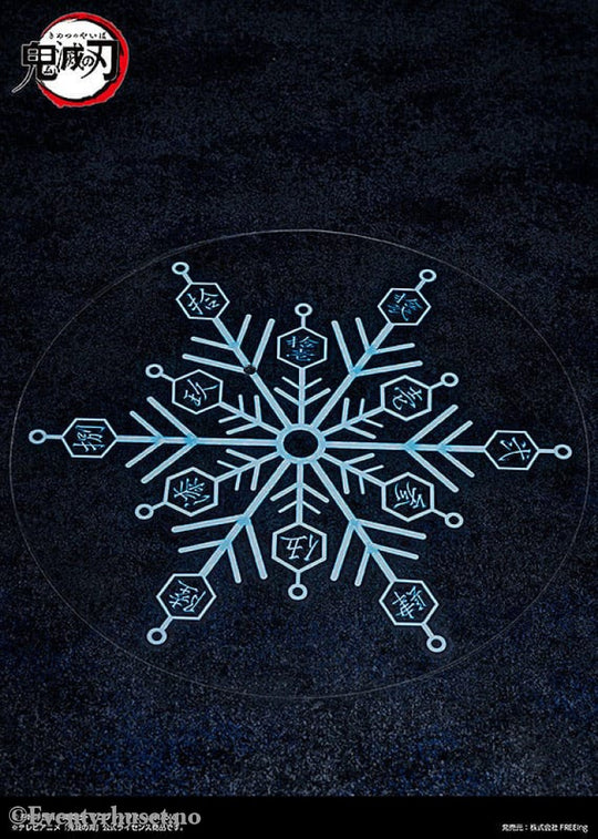 Demon Slayer: Kimetsu no Yaiba Figma Action Figure Akaza 15 cm Manga & Anime