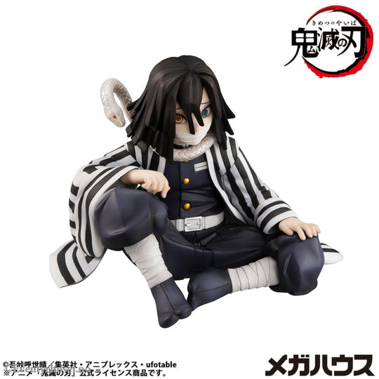 Demon Slayer Kimetsu no Yaiba G.E.M. PVC Statue Iguro-san Palm Size 7 cm Manga & Anime