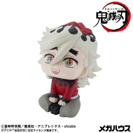 Demon Slayer Kimetsu no Yaiba Look Up PVC Statue Douma 11 cm Manga & Anime