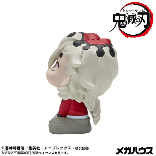 Demon Slayer Kimetsu no Yaiba Look Up PVC Statue Douma 11 cm Manga & Anime