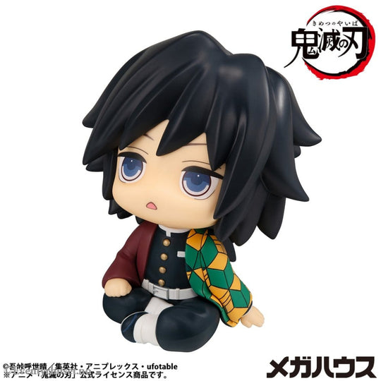Demon Slayer: Kimetsu no Yaiba Look Up PVC Statue Giyu Tomioka Stupefied face Ver. 11 cm Manga & Anime